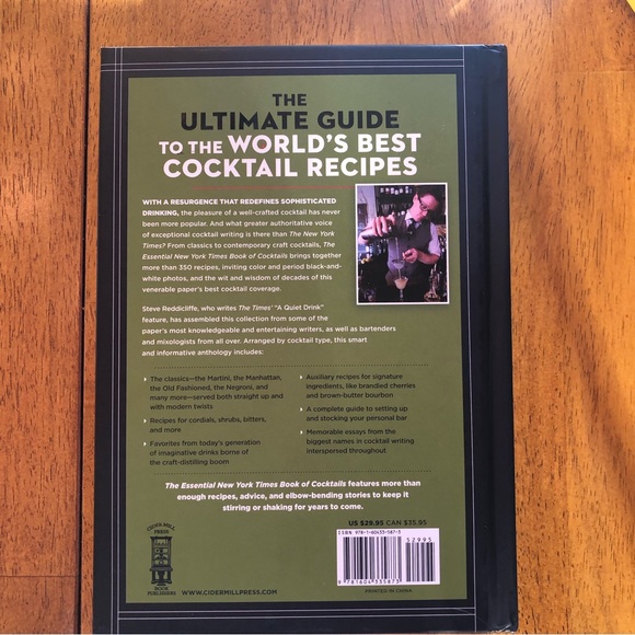 NWT🍹3 Piece Cocktail Set - Picture 3 of 10